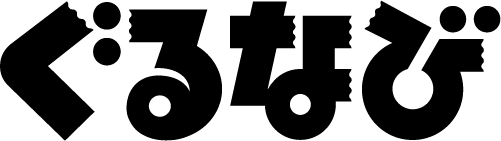 株式会社ぐるなび